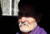 نجات پیرمرد سالخورده از شکنجه دختر شرورش! +عکس