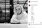 عکس بازیگران: عکسی متفاوت از الهام پاوه نژاد در 50 سالگی