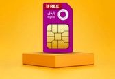 بشتابید طرح جدید رایتل امروز 6 شهریور 1403 | سریع‌تر از دیگران سیم‌کارت رایگان رایتل را بگیرید