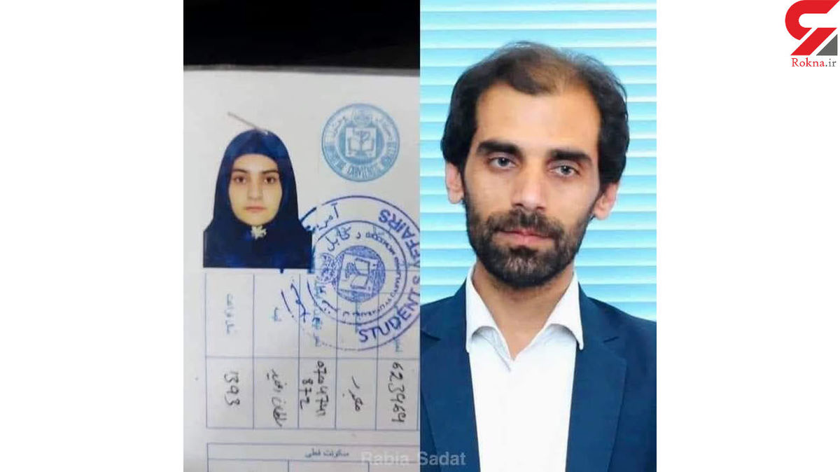 مرگ تلخ خواهر و برادر افغانی دنیا را تکان داد+عکس