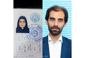 مرگ تلخ خواهر و برادر افغانی دنیا را تکان داد+عکس