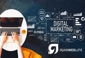 آینده دیجیتال مارکتینگ در ایران
