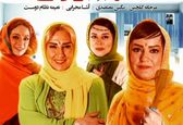 خانم های بازیگر با تیپ هندی در شام ایرانی+عکس