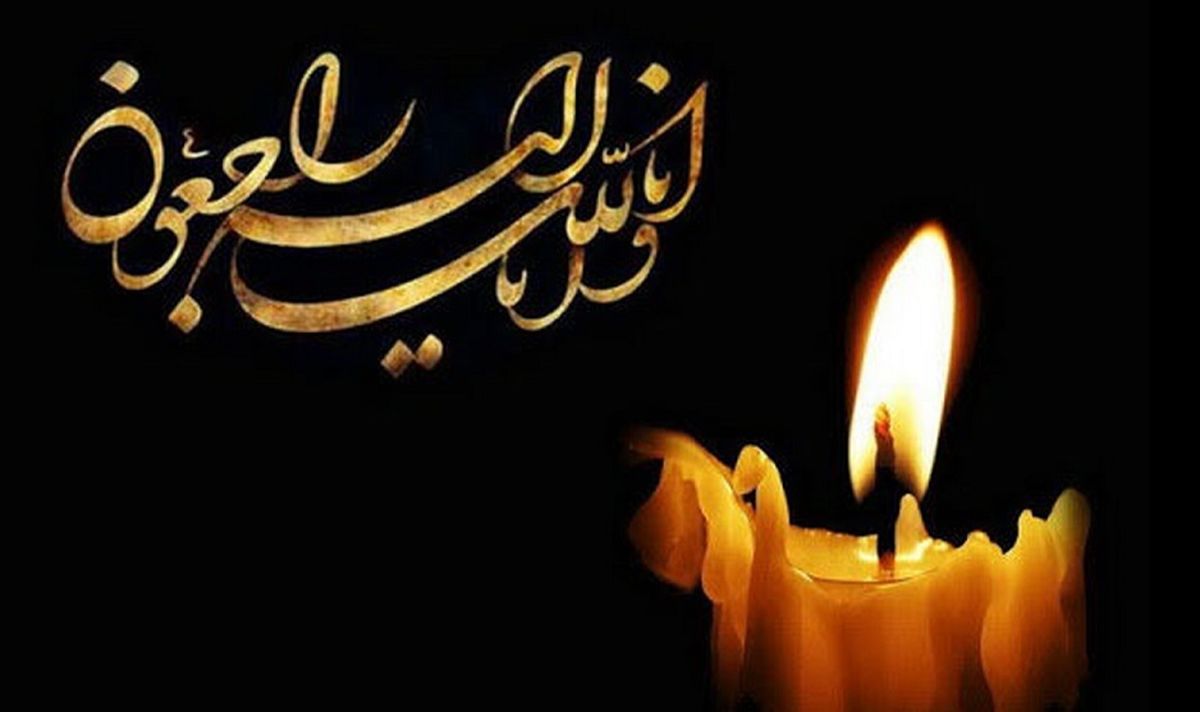 هوشنگ‌ حریرچیان درگذشت