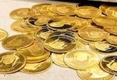 کاهش 25 هزار تومانی قیمت سکه  