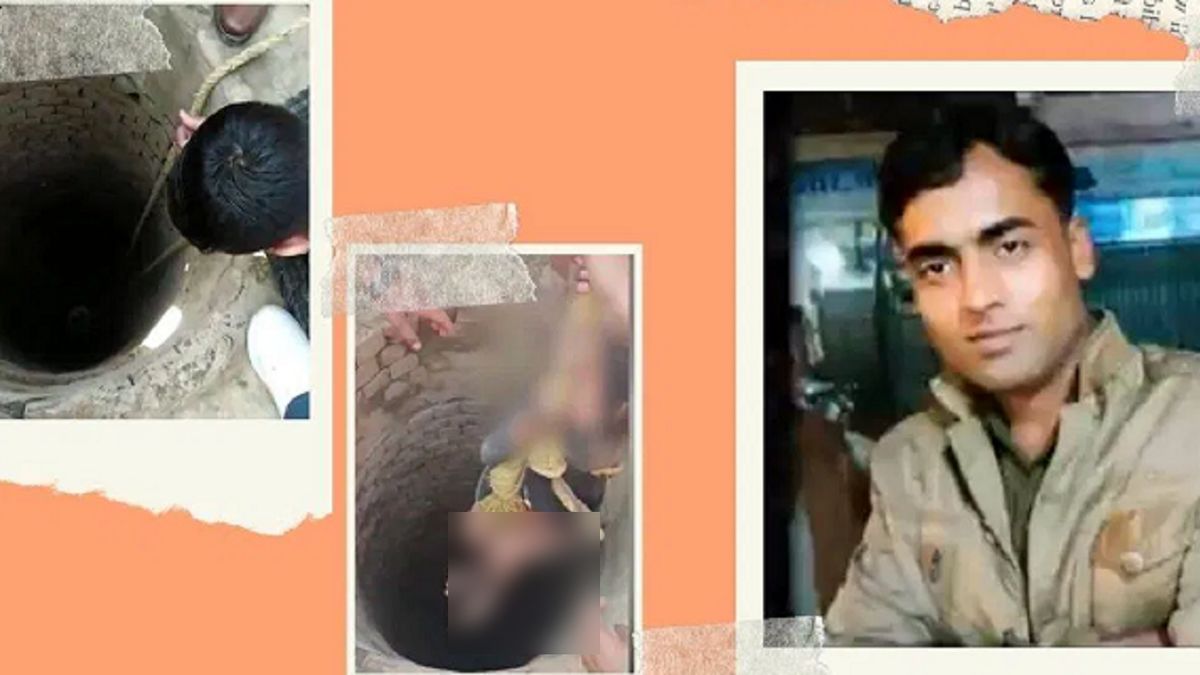 پلیس فداکاری برای نجات دختربچه به داخل چاه رفت+عکس
