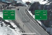 جاده چالوس در نخستین ساعات سال جدید+عکس