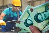 میزان دقیق عیدی کارگران اعلام شد !