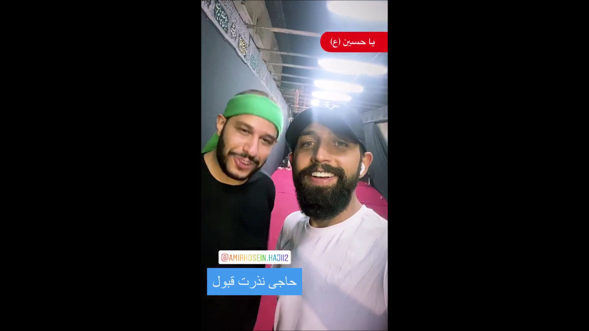 محسن افشانی در هیئت عزاداری و شام غریبان +عکس