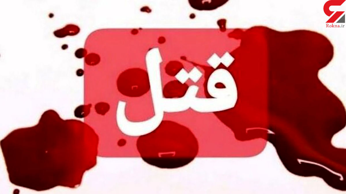 چاقو کشی جلوی فروشگاه رفاه تهرانسر/ پسر جوان فوت شد