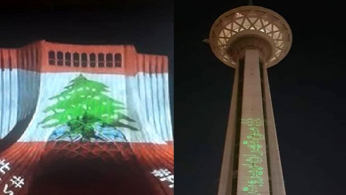 برج میلاد و آزادی به رنگ پرچم لبنان درآمدند +عکس