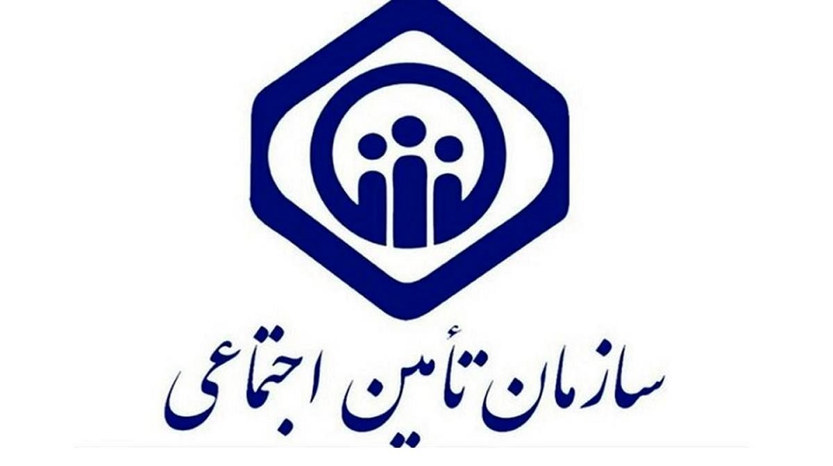 خبر خوش برای بازنشستگان تامین اجتماعی | حساب بازنشستگان پرپول شد