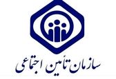 خبر خوش برای بازنشستگان تامین اجتماعی | حساب بازنشستگان پرپول شد