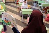 جزییات جدید درباره رتبه بندی معلمان | افزایش 30 درصدی حقوق معلمان با رتبه بندی جدید 