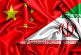نقشه شوم آمریکا و چین برای ایران