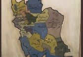 یادگاری محمدرضا شجریان بر دیوار مدرسه نظام الملک +عکس