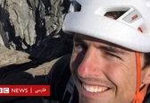 سقوط و مرگ صخره‌نورد معروف دنیا از فاصله ۳۰۰ متری+ عکس