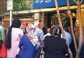 فروش نوبت واکسن کرونا، ۸۰۰ هزار تومان!