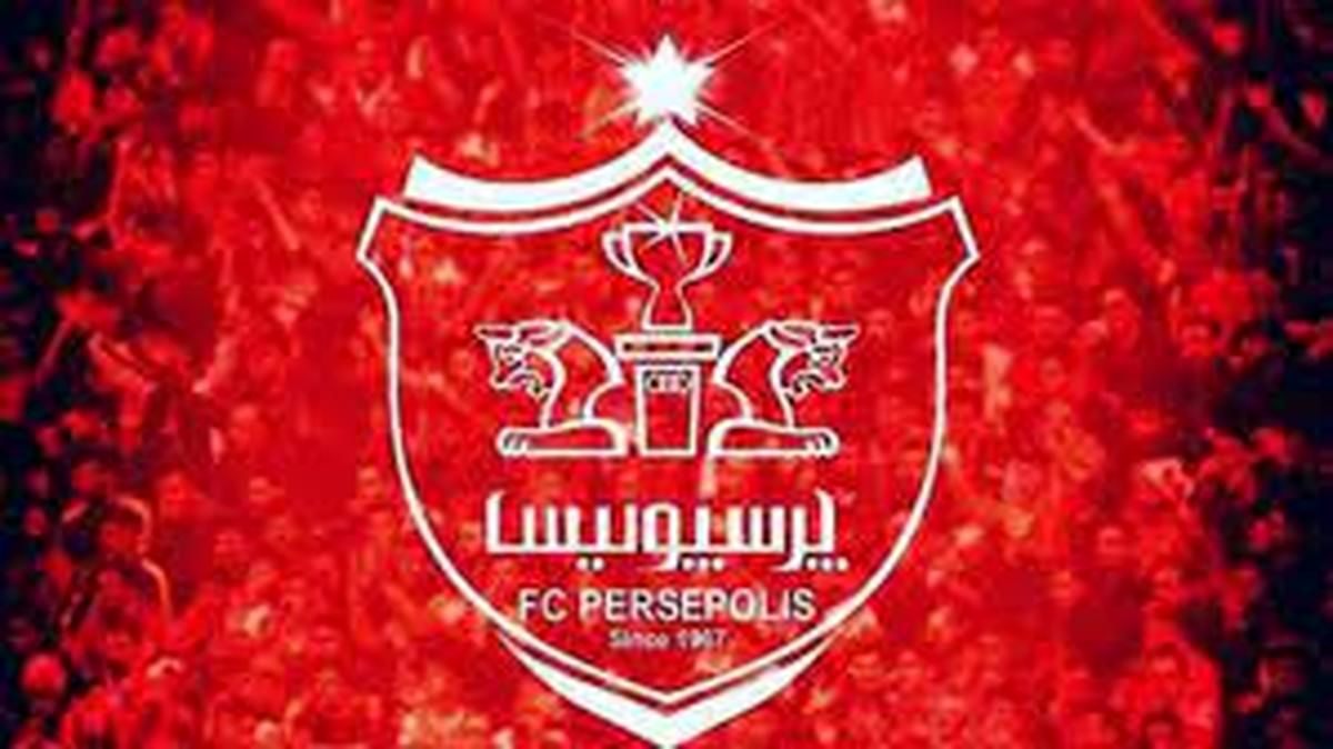 عجیب‌ترین پیراهن پرسپولیس در تاریخ+عکس
