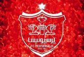 عجیب‌ترین پیراهن پرسپولیس در تاریخ+عکس