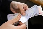 افزایش 120 هزارتومانی یارانه نقدی دهک 6 و 7 | یارانه نقدی سال 1403 تعیین تکلیف شد
