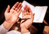 دعای خاص روز چهارشنبه| با خواندن این دعا عزت و سرافرازی دائمی کسب کنید