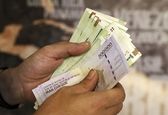 زمان پرداخت وام بازنشستگان تامین اجتماعی