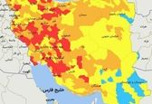 جدیدترین جدول رنگ‌بندی کرونا در شهرهای ایران