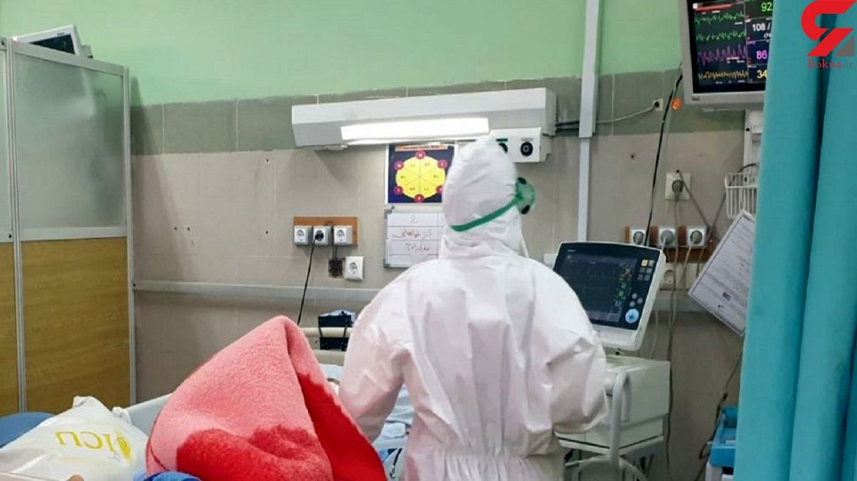 کرونا جان دروازه بان ایرانی را گرفت