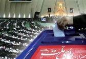 ایمانی: قرار نیست سرلیست، حتما رئیس مجلس آینده شود