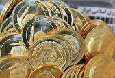 کدام قیمت سکه حبابش در بازار بیشتر است؟