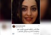 اعتیاد شدید آرزو خرمدین به مشروبات الکلی+ابعاد جدید پرونده