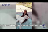 دوست عجیب یک دختر جوان سوژه شد! +فیلم