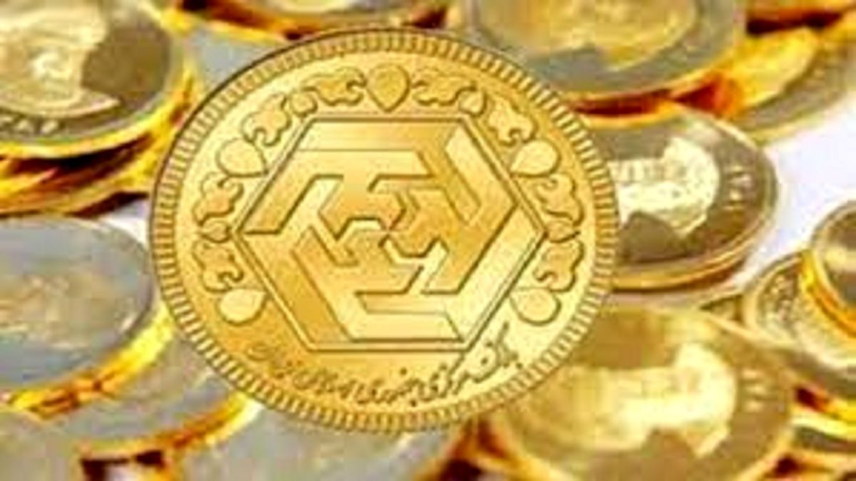 کاهش ناچیز قیمت ها در بازار طلا و سکه 