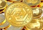 کاهش ناچیز قیمت ها در بازار طلا و سکه 
