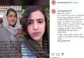 ماجرای ناپدید شدن عجیب 2 دختر در بازار یاسوج +عکس