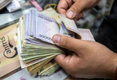 فروش اقساطی 10 مدل خودرو با وام بانکی بلند مدت تا سقف یک میلیارد و 400 میلیون تومان | چگونه وام خودرو بگیریم ؟ + شرایط