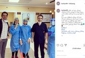 آرش برهانی در روز‌هایی که مشکوک به کرونا بود +عکس