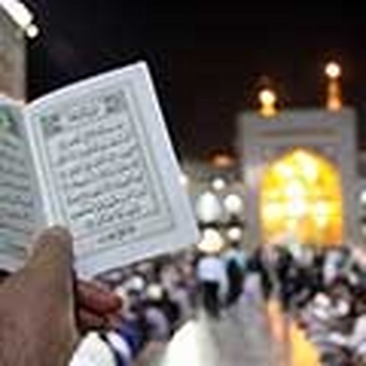 برنامه احیای لیالی قدر در سراسر کشور 