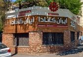 بهترین آموزشگاه زبان – صفر تا صد یادگیری زبان