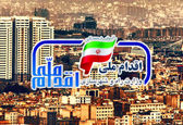 خبر خوش درباره افتتاح واحدهای مسکن ملی 