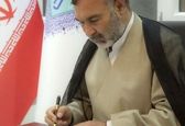 پیام تبریک انتخاباتی رئیس ستاد ملی حکمت