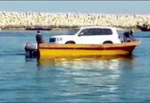 قاچاق خودروهای لوکس با قایق‌های کوچک! +عکس 