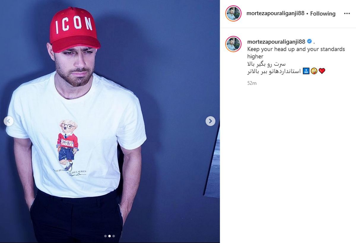 تیشرت عجیب فوتبالیست ایرانی +عکس