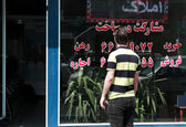 چه خبر از بازار رهن و اجاره در تهران؟