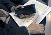 اقساط وام ۷ میلیونی رفاهی چقدر؟