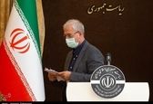 تهران‌ و البرز از سه‌شنبه به مدت ۶ روز تعطیل شد