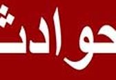 گروگان گرفتن نوزاد به جای هزینه زایمان ! 