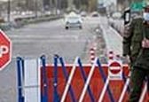 اطلاعیه پلیس راهور درباره تعطیلات عید فطر 