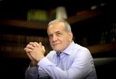 لباس متفاوت مسعود پزشکیان | سخنرانی مسعود پزشکیان با تیپ جدیدش